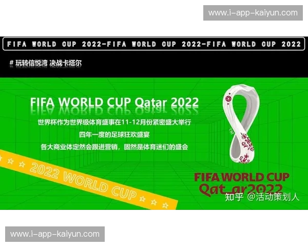 开云体育节点选择：带你玩转全球体育盛宴